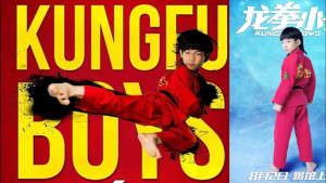 Phim Long Quyền Tiểu Tử - Kung Fu Boys (2016)