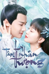 Phim Ly Nhân Tâm Thượng - Sleepless Princess (2020)