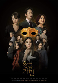 Phim Mặt Nạ Hoàng Kim - Golden Mask (2022)