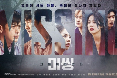 Phim Mặt Trái Của Mất Tích - Missing: The Other Side (2020)