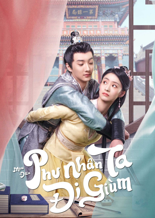 Phim Mau Đưa Phu Nhân Ta Đi Giùm - Take My Wife Away (2023)