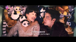 Phim Mỹ Nhân Đại Chiến 2 - My Lucky Star (2013)