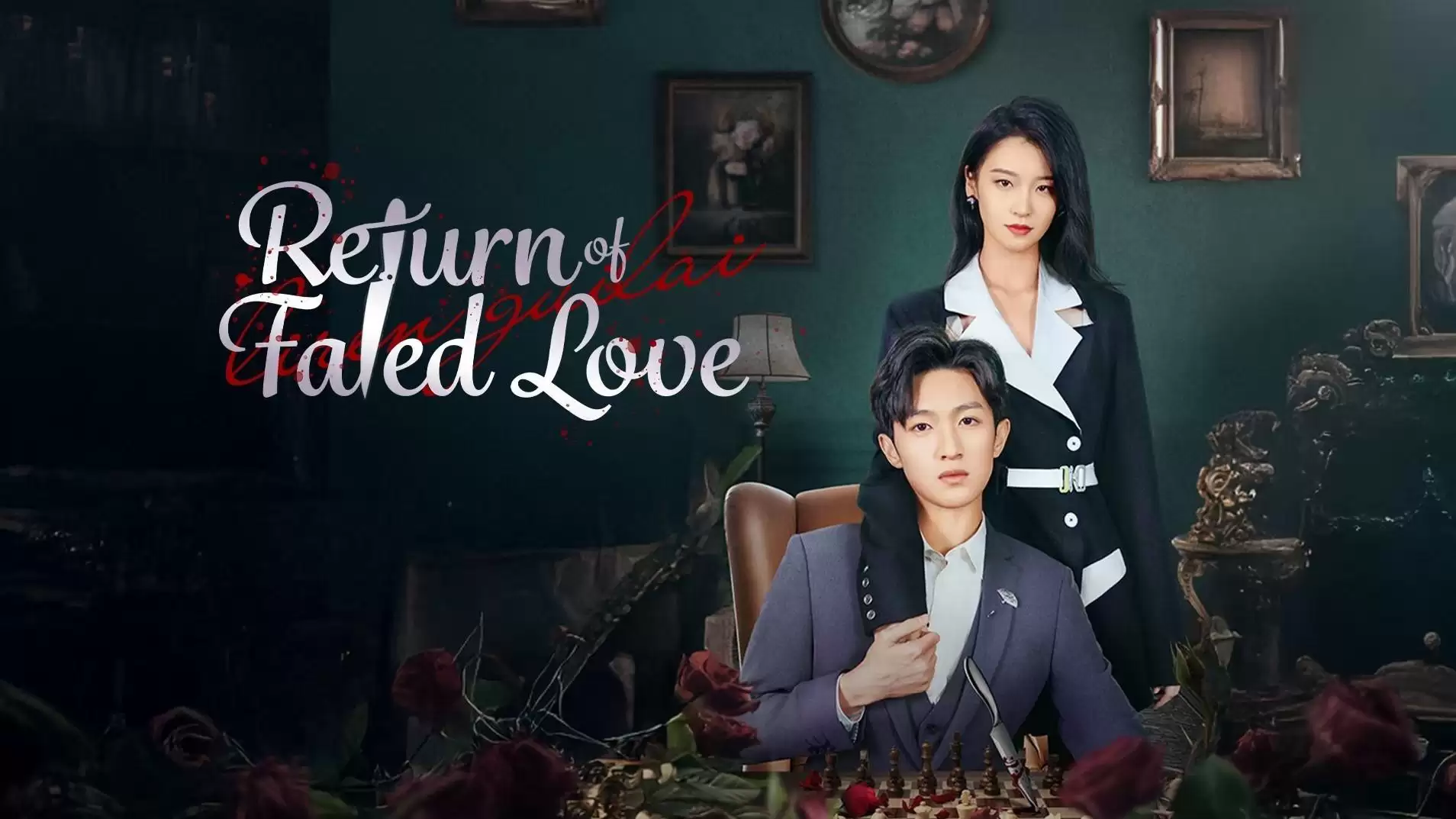 Phim Mỹ Nhân Trở Về - Return of Fated Love (2025)