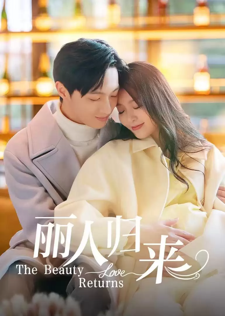 Phim Mỹ Nhân Trở Về - Return of Fated Love (2025)