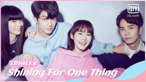 Phim Ngôi Sao Lấp Lánh - Shining For One Thing (2022)