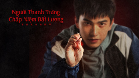 Phim Người Thanh Trừng Chấp Niệm Bất Lương - Oh No! Here Comes Trouble (2023)