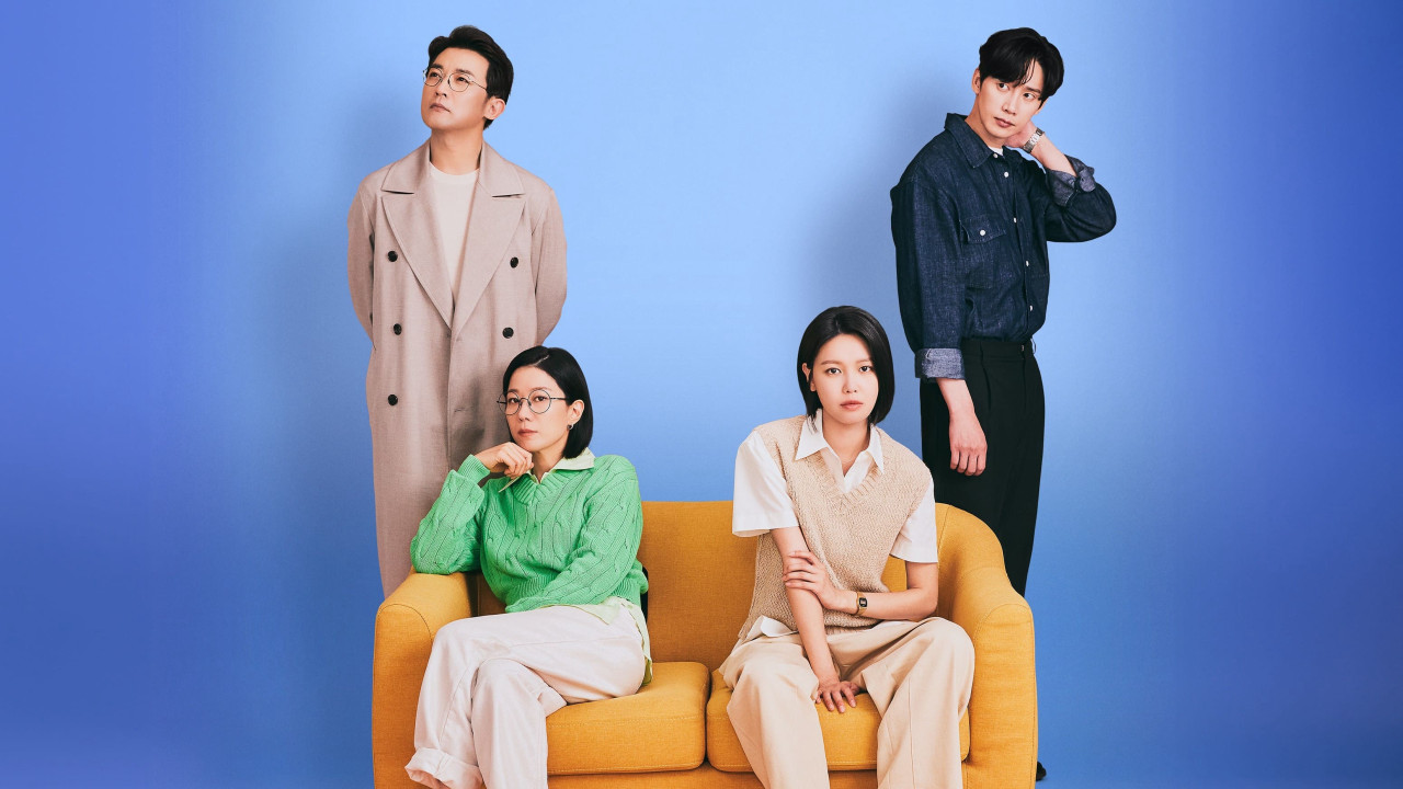 Phim Người Xa Lạ - Not Others (2023)