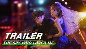 Phim Người Yêu Gián Điệp Của Tôi - The Spies Who Loved Me (2020)