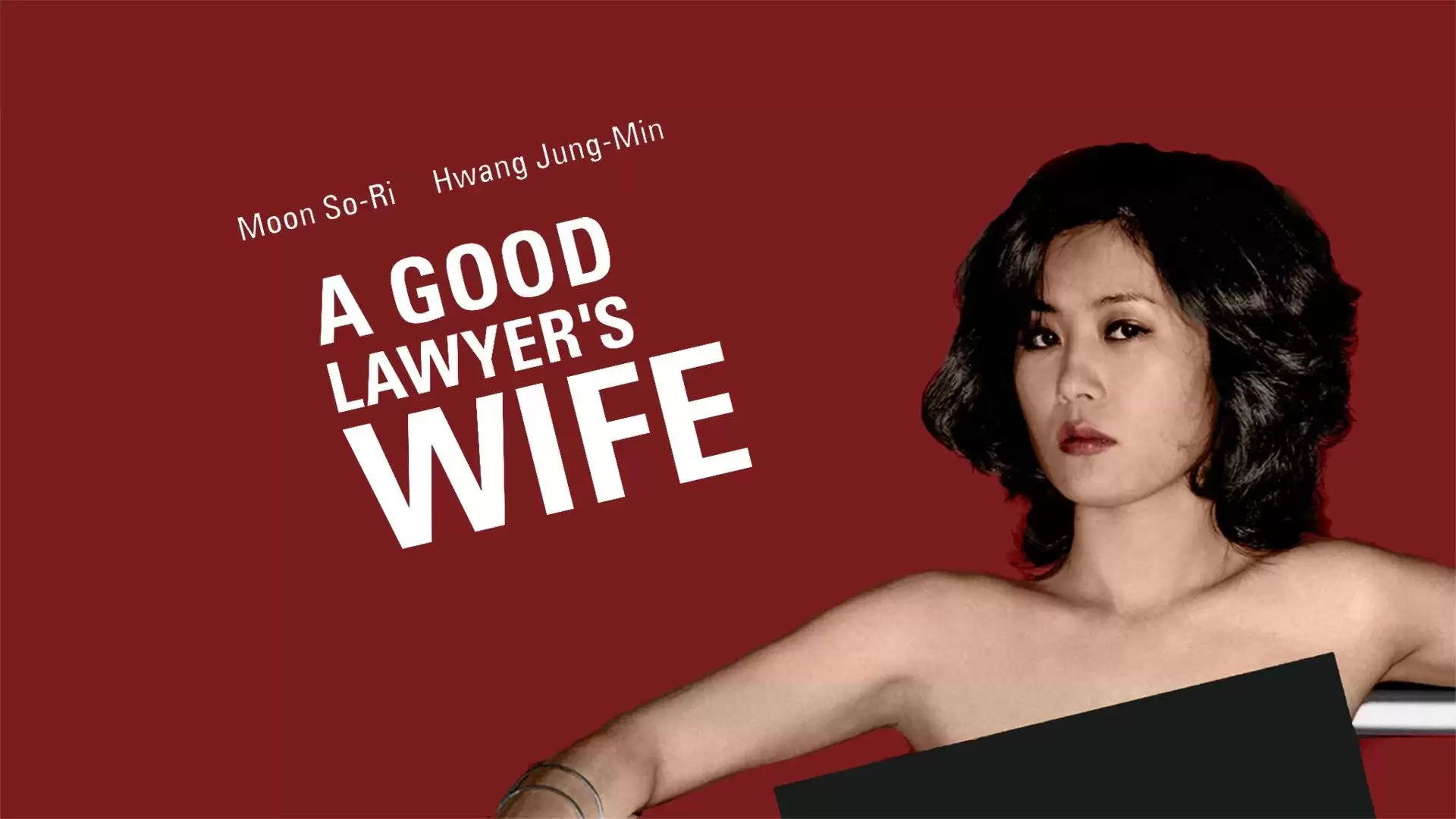 Phim Những Đam Mê Của Cô Vợ Luật Sư - A Good Lawyer's Wife (2003)