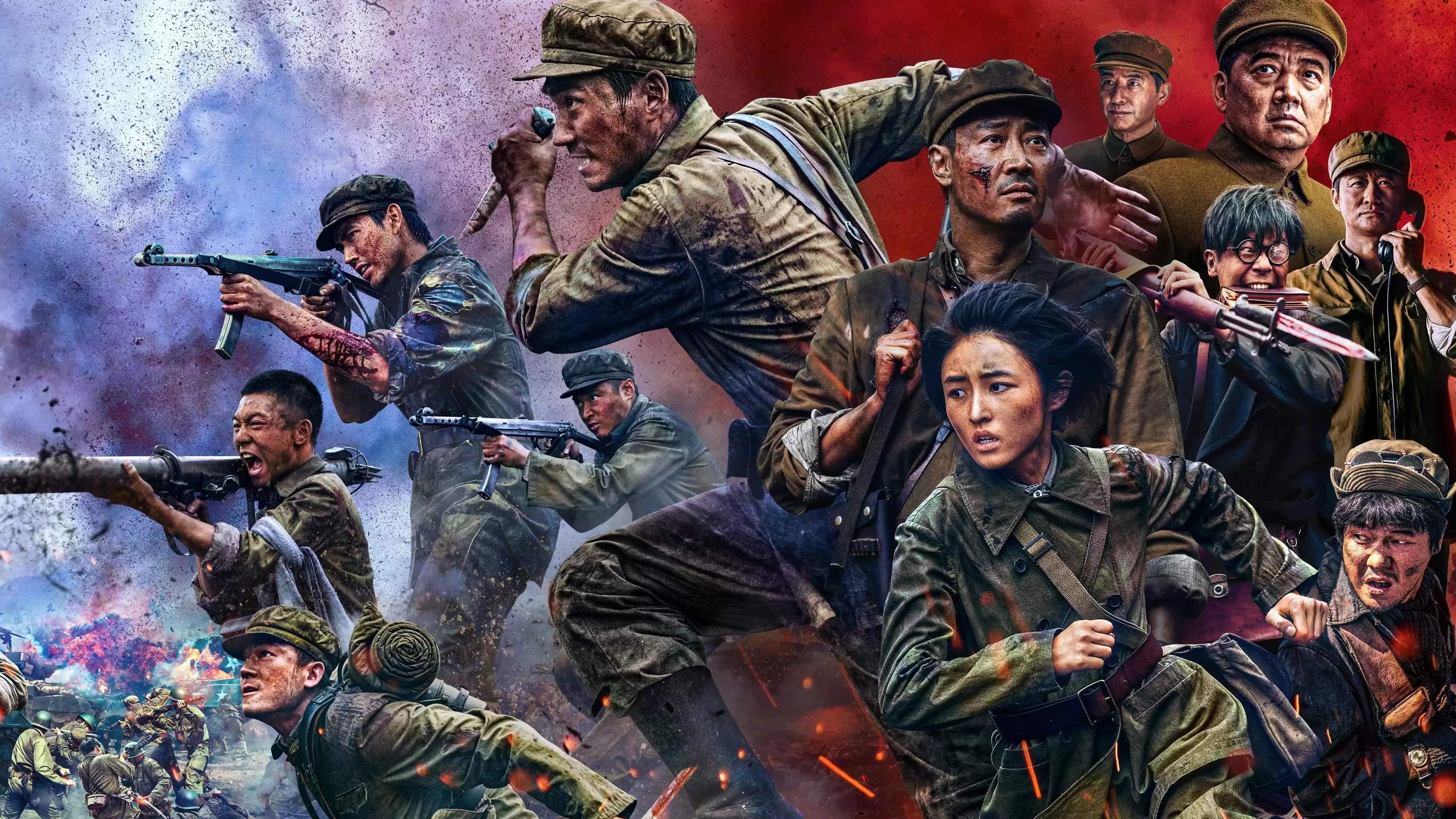 Phim Những Tình Nguyện Viên: Trận Chiến Sống Còn - The Volunteers: The Battle of Life and Death (2024)