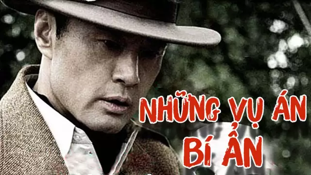 Phim Những Vụ Án Bí Ẩn - Detective Cheng Xu (2008)