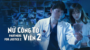 Phim Nữ công tố viên 2 - Partners for Justice Season 2 (2019)