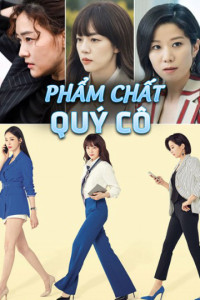 Phim Phẩm Chất Quý Cô - Search Www (2019)