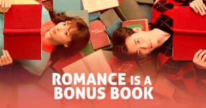 Phim Phụ Lục Tình Yêu - Romance is a Bonus Book (2019)