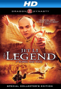 Phim Phương Thế Ngọc - The Legend (1993)