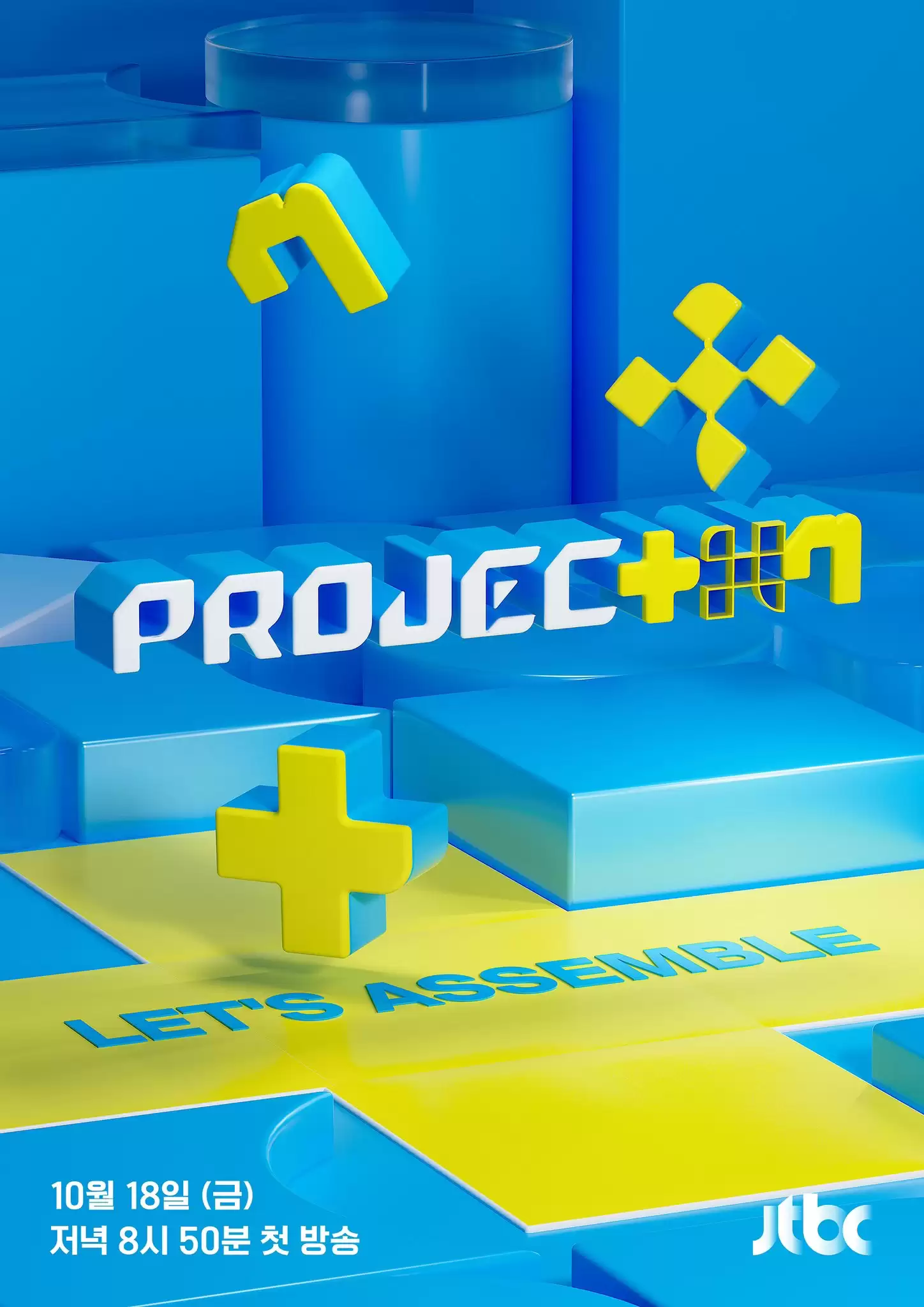 Phim PROJECT 7 - PROJECT 7 (2024)