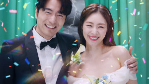 Phim Sách Trắng Kết Hôn - Welcome to Wedding Hell (2022)