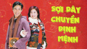 Phim Sợi Dây Chuyền Định Mệnh - My Lucky Star (2003)