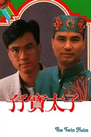 Phim Thái Tử Sinh Đôi - The Twin Heirs (1986)