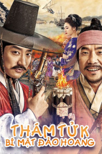 Phim Thám Tử K: Bí Mật Đảo Hoang - Detective K: Secret of the Lost Island (2015)