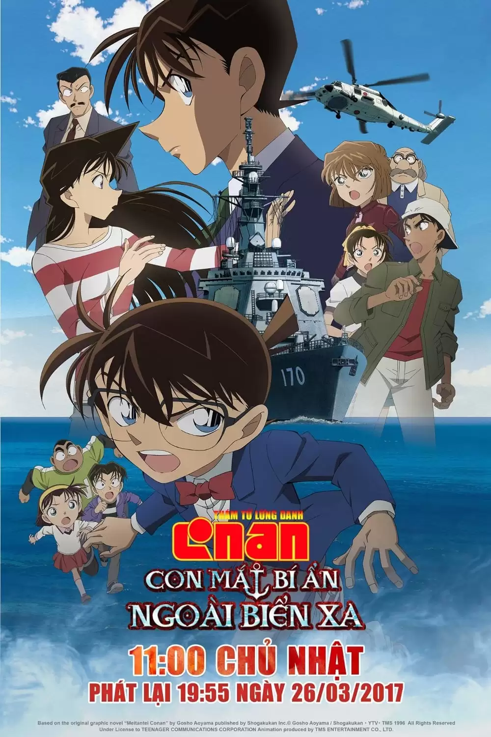 Phim Thám Tử Lừng Danh Conan 17: Con Mắt Bí Ẩn Ngoài Biển Xa - Detective Conan: Private Eye in the Distant Sea (2013)