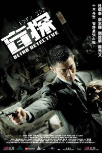 Phim Thám tử mù - Blind Detective (2013)