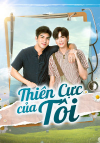 Phim Thiên Cực Của Tôi - Sky In Your Heart (2022)