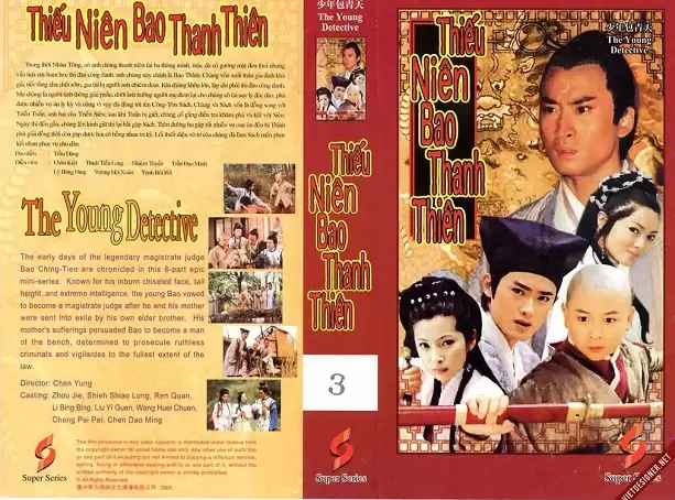 Thời Niên Thiếu Của Bao Thanh Thiên Phần 1