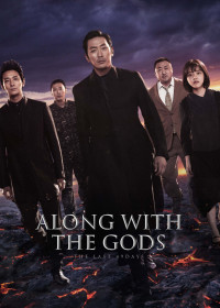 Phim Thử Thách Thần Chết: 49 Ngày Cuối Cùng - Along With the Gods: The Last 49 Days (2018)