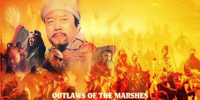 Phim Thủy Hử Truyện - Outlaws of the Marsh (1996)