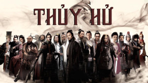 Phim Thủy Hử - Thủy Hử (2011)