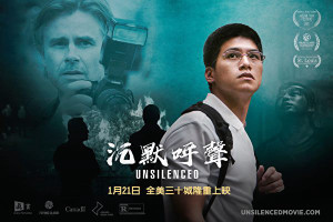 Phim Tiếng Khóc Thầm Lặng - Unsilenced (2021)