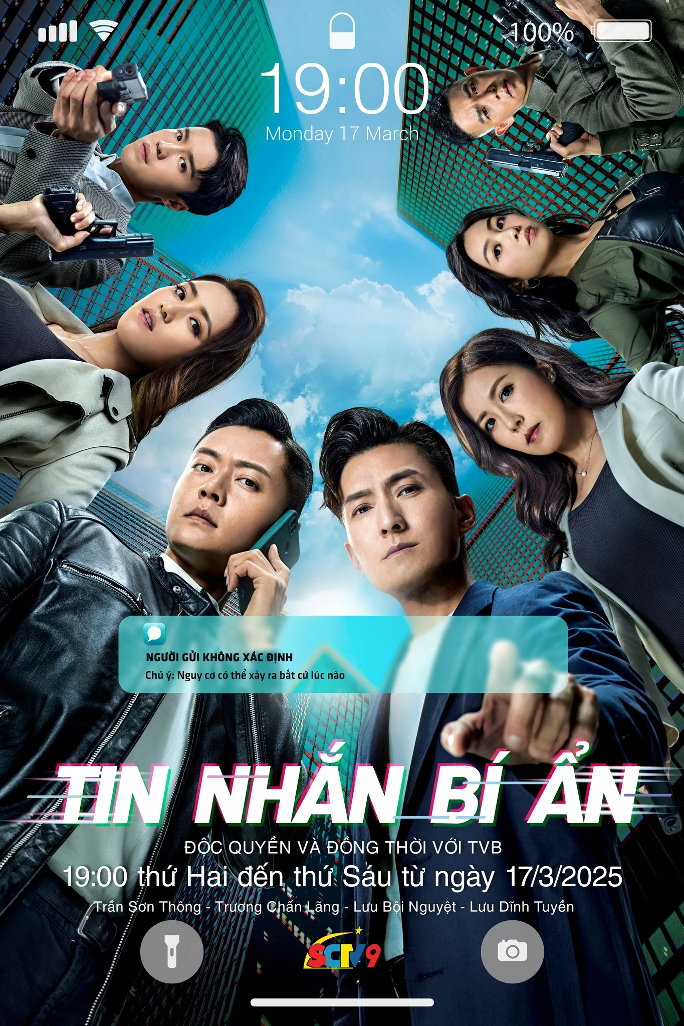 Phim Tin Nhắn Bí Ẩn - Anonymous Signal (2025)