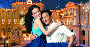 Phim Tinh mộng kỳ duyên - Look for a Star (2009)