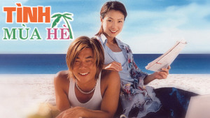 Phim Tình Mùa Hè - Summer Holiday (2000)