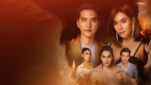 Phim Tình Trong Lửa Hận - Raeng Tian (2019)