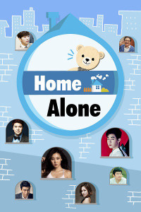 Phim Tôi Sống Một Mình - I Live Alone (2020)