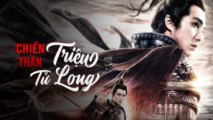 Phim Triệu Tử Long - God Of War (2020)