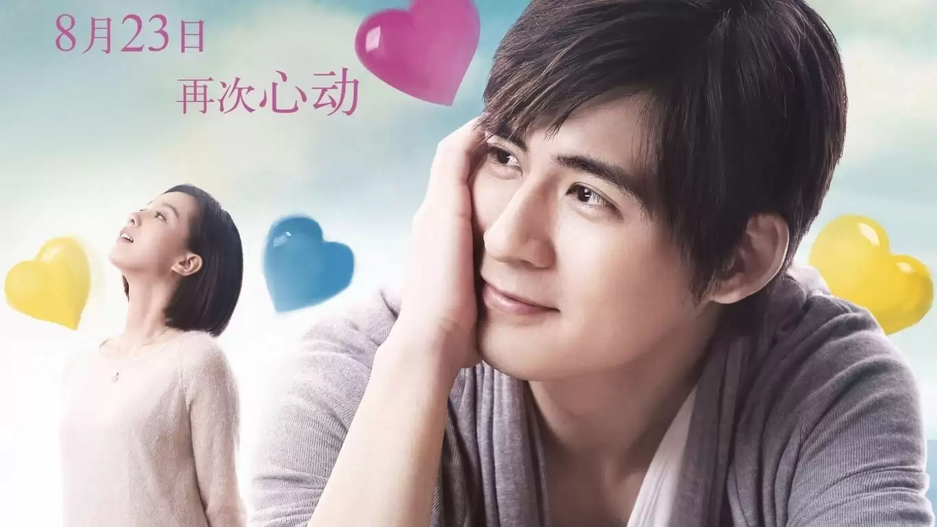 Phim Trở Về Nơi Tình Yêu Bắt Đầu - A Moment of Love (2013)