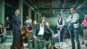 Phim Trùm Hương Cảng 2 - Chasing the Dragon 2: Master of Ransom (2019)