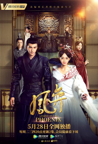 Phim Truyền Thuyết Phượng Hoàng (Phượng Dịch) - Legend of the Phoenix (2019)