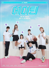 Phim Tuổi 18 - A-Teen (2018)