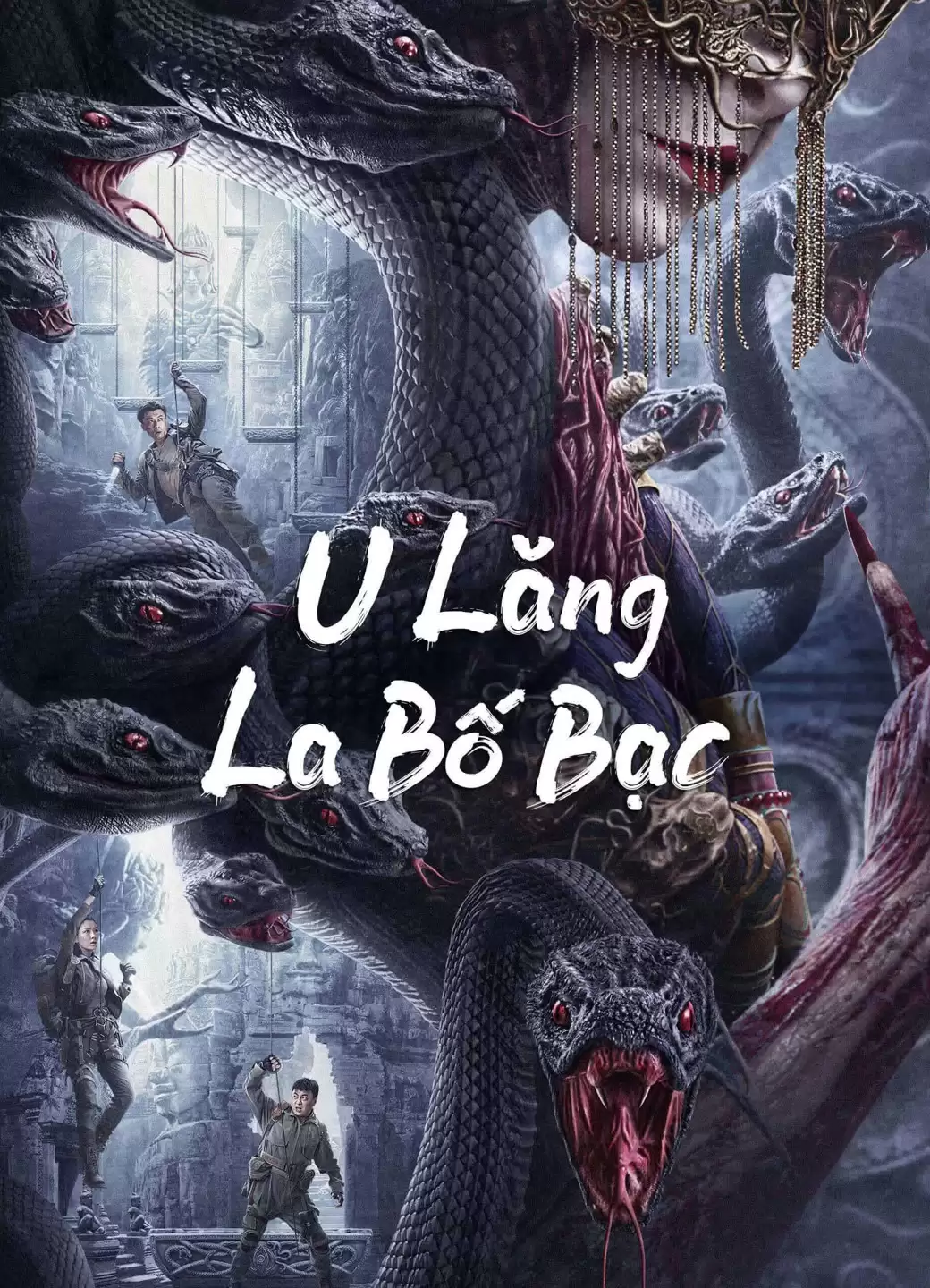 Phim U Lăng La Bố Bạc - Lop Nor Tomb (2023)