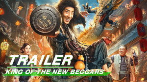 Phim Võ Trạng Nguyên Tô Khất Nhi - Thánh Dụ Trời Ban - King of The New Beggars (2021)