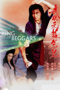 Phim Võ trạng nguyên Tô Khất Nhi - King of Beggars (1992)