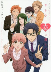 Phim Wotakoi: Love Is Hard for Otaku - Wotakoi: Love Is Hard for Otaku (2020)