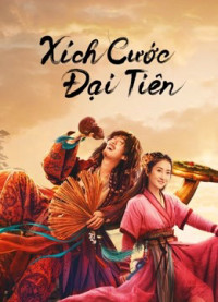 Phim Xích Cước Đại Tiên - Growth of God (2022)