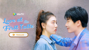 Phim Yêu Nơi Đầu Môi - Love At First Taste (2022)